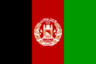 Нравы Афганистана, нравы народа Афганистана, информация для туристов Афганистан, информация для путешественников Афганистан (флаг Афганистана)
