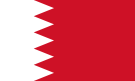 Нравы Бахрейна, нравы народа Бахрейна, информация для туристов Бахрейн, информация для путешественников Бахрейн (флаг Бахрейна)