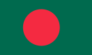 Нравы Бангладеша, нравы народа Бангладеша, информация для туристов Бангладеш, информация для путешественников Бангладеш (флаг Бангладеша)