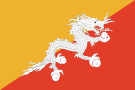 Нравы Бутана, нравы народа Бутана, информация для туристов Бутан, информация для путешественников Бутан (флаг Бутана)