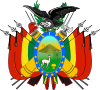 Нравы Боливии, нравы народа Боливии, информация для туристов Боливия, информация для путешественников Боливия (герб Боливии)