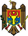 Нравы Молдовы, нравы народа Молдовы, информация для туристов Молдова , информация для путешественников Молдова (герб Молдовы)