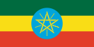 Нравы Эфиопии, нравы народа Эфиопии, информация для туристов Эфиопия, информация для путешественников Эфиопия, современные нравы и характер общества (флаг Эфиопии)