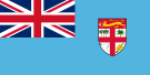 Нравы Фиджи, нравы народа Фиджи, информация для туристов Фиджи, информация для путешественников Фиджи (флаг Фиджи)