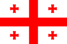 Нравы Грузии, нравы народа Грузии, информация для туристов Грузия, информация для путешественников Грузия (флаг Грузии)
