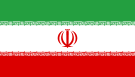 Нравы Ирана, нравы народа Ирана, информация для туристов Иран, информация для путешественников Иран (флаг Ирана)