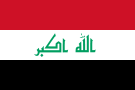 Нравы Ирака, нравы народа Ирака, информация для туристов Ирак, информация для путешественников Ирак (флаг Ирака)