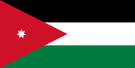 Нравы Иордании, нравы народа Иордании, информация для туристов Иордания, информация для путешественников Иордания (флаг Иордании)