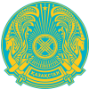 Нравы Казахстана, нравы народа Казахстана, информация для туристов Казахстан, информация для путешественников Казахстан (герб Казахстана)