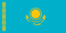 Нравы Казахстана, нравы народа Казахстана, информация для туристов Казахстан, информация для путешественников Казахстан (флаг Казахстана)