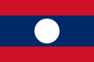 Нравы Лаоса, нравы народа Лаоса, информация для туристов Лаос, информация для путешественников Лаос (флаг Лаоса)