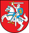 Нравы Литвы, нравы народа Литвы, информация для туристов Литва, информация для путешественников Литва (герб Литвы)