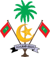 Нравы Мальдив, нравы народа Мальдив, информация для туристов Мальдив, информация для путешественников Мальдив (герб Мальдив)