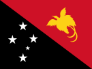 Нравы Папуа-Новая Гвинея, нравы народа Папуа-Новая Гвинея, информация для туристов Папуа-Новая Гвинея, информация для путешественников Папуа-Новая Гвинея (флаг Папуа-Новая Гвинея)