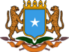 Нравы Сомали, нравы народа Сомали, информация для туристов Сомали, информация для путешественников Сомали, современные нравы и характер общества (герб Сомали)