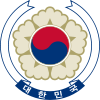 Нравы Южной Кореи, нравы народа Южной Кореи, информация для туристов Южная Корея, информация для путешественников Южная Корея, современные нравы и характер общества (герб Южной Кореи)