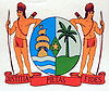 Нравы Суринама, нравы народа Суринама, информация для туристов Суринам, информация для путешественников Суринам (герб Суринама)