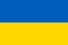 Нравы Украины, нравы народа Украины, информация для туристов Украина, информация для путешественников Украина (флаг Украины)