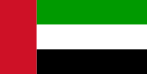 Нравы ОАЭ, нравы народа ОАЭ, информация для туристов ОАЭ, информация для путешественников ОАЭ (флаг ОАЭ)