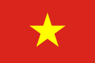Нравы Вьетнама, нравы народа Вьетнама, информация для туристов Вьетнам, информация для путешественников Вьетнам (флаг Вьетнама)